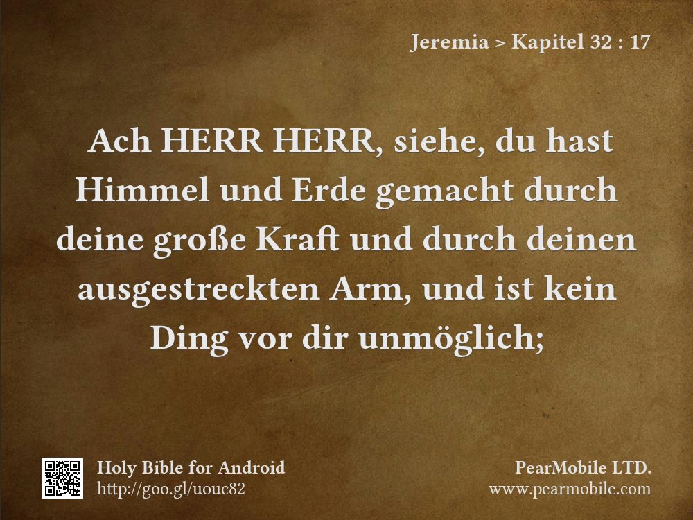 Jeremia, Kapitel 32:17